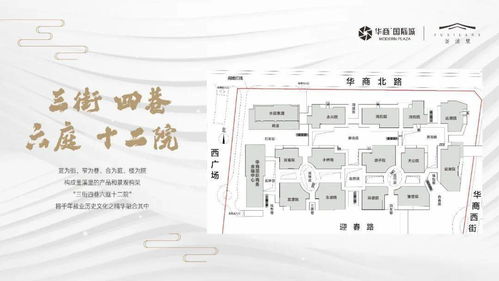 這場 醉美 的活動(dòng) 昨晚在這里圓滿落幕