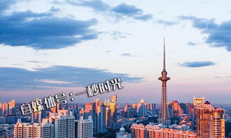 中國對房地產(chǎn)依賴度最低的8個(gè)大城市,東北三大省會(huì)全部上榜