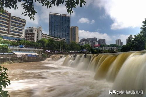 四川省自貢市樓市的危機(jī),低廉的自貢房價(jià)與自貢市樓市的潛力