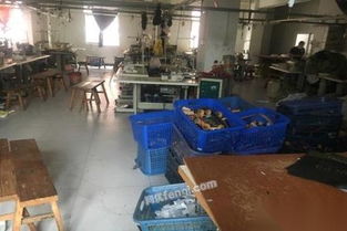 四川二手服裝設備與房地產供求信息平臺