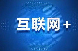 專業(yè)網(wǎng)絡(luò)營(yíng)銷企業(yè)簡(jiǎn)介 微數(shù)派、鹿豹座與華友互動(dòng)在營(yíng)銷與安全軟件領(lǐng)域的卓越表現(xiàn)