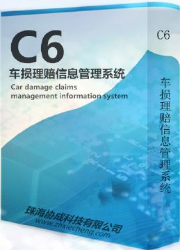 看準網 深度解析其軟件外包服務的優勢與挑戰